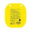 Caldwell AR500 8" Caldwell Metal Target