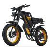 COSWELL GT20 PRO Dual Motor Ebike