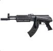Crosman AK1 CO2 Powered Full/Semi-Automatic BB Rifle