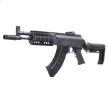 Crosman AK1 CO2 Powered Full/Semi-Automatic BB Rifle